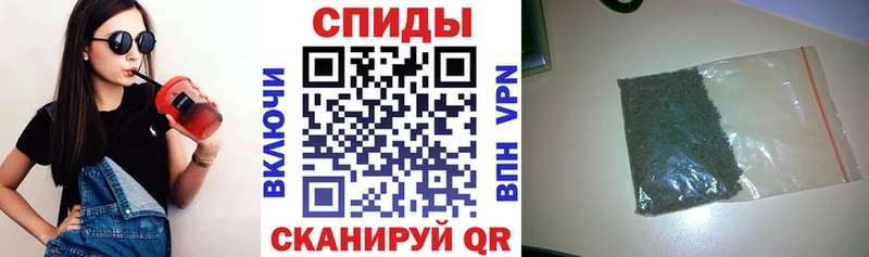 БУТИРАТ 99%  Купить где  Канаш 