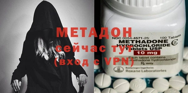 таблы Нея