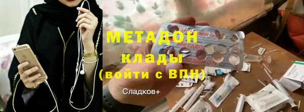 таблы Нея