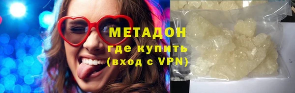 таблы Нея