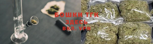 таблы Нея