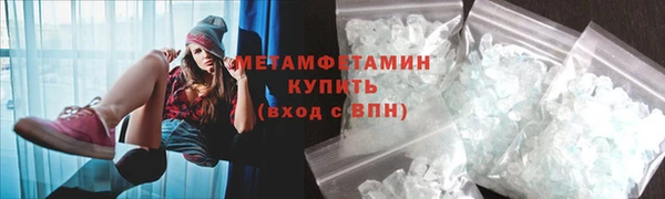 таблы Нея