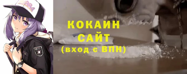 таблы Нея