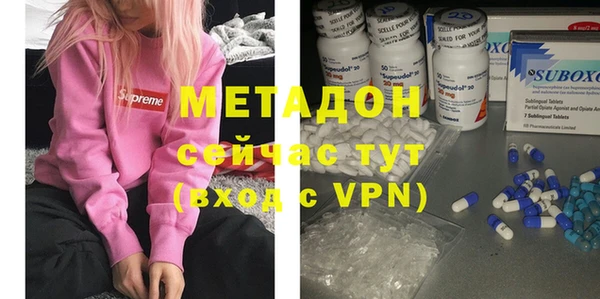 таблы Нея