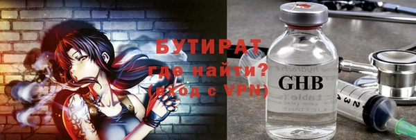 таблы Нея