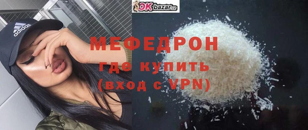 таблы Нея